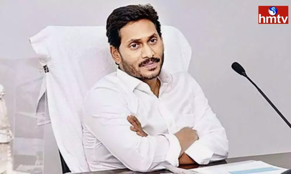 AP CM Jagan Reviews on Agriculture Sector
