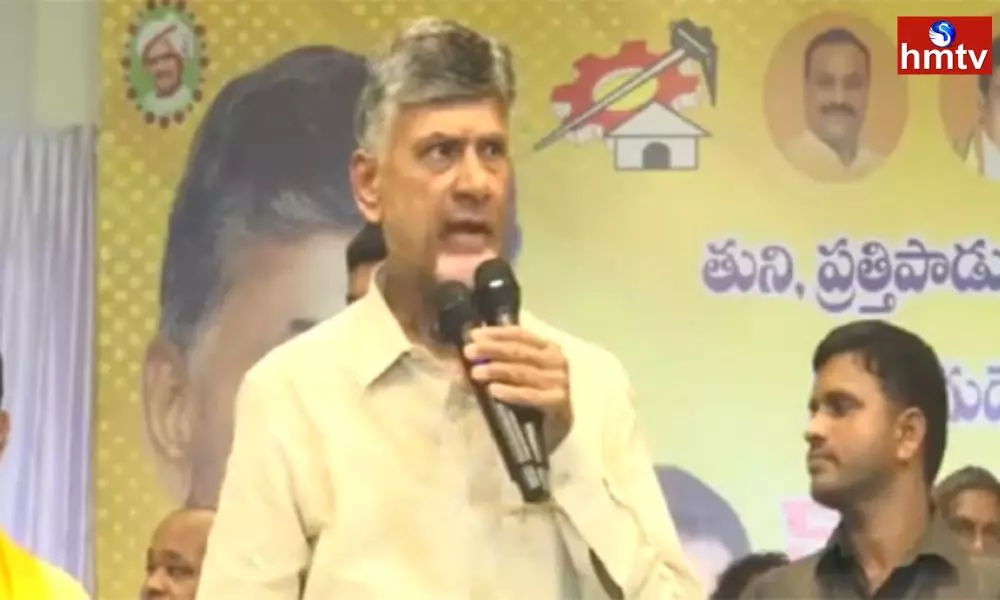 Chandrababu Indirect Comments on Alliances | AP News Today