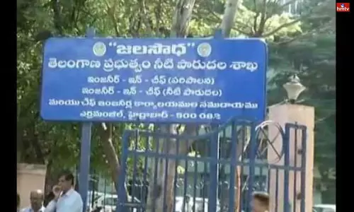 KRMB Meeting at Hyderabad Jala Soudha on AP Telangana Water Dispute | Live News Today