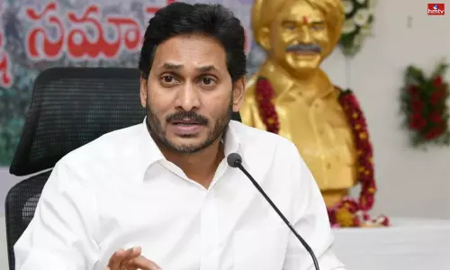 YS Jagan Review Meeting in Department of Agriculture about Drone Usage Training to Farmers