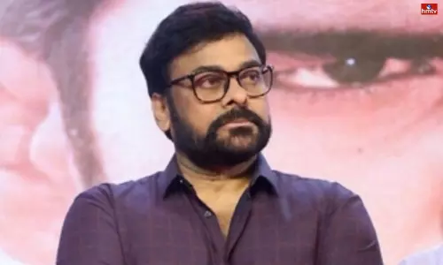 Acharya Distributor Rajagopal Bajaj Open Letter to Megastar Chiranjeevi to Help Them | Live News