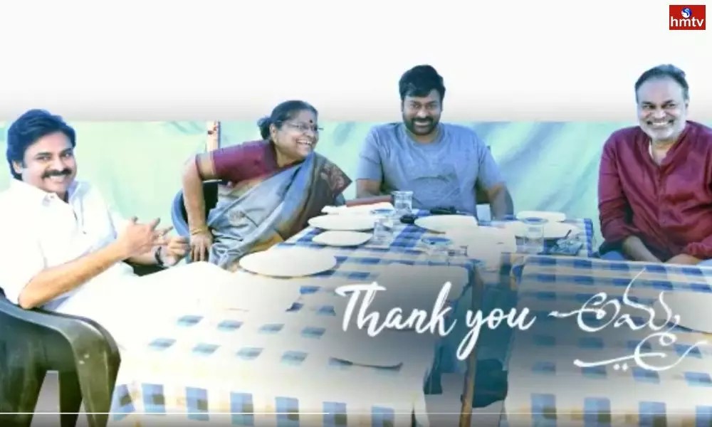 Mega Brothers Mothers Day Special Video Shared by Megastar Chiranjeevi | Live News