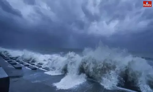 Cyclone Asani Formed in Bay of Bengal Causes Rains in Andhra Pradesh from Tomorrow | Live News