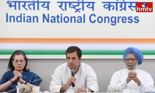 Congress Working Committee Meeting Today Congress Working Committee Meeting Today