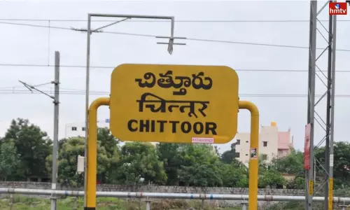 Attack on Software Employee in Chittoor  for House | AP Live News
