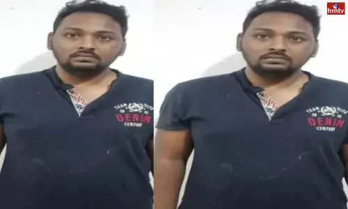 Vamsi Krishna Cheated Single Womens with Job Offer and Earned 5 Crore by Fraud Them | Live News