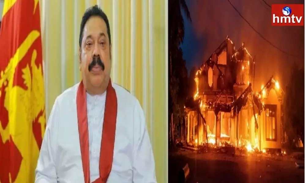 Sri Lanka Prime Minister Mahinda Rajapaksa has Resigned | Telugu News