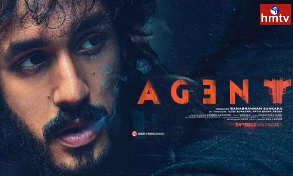 Agent Movie Postponed Again | Tollywood News
