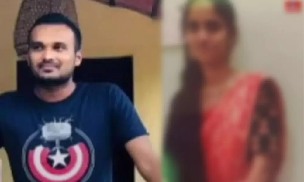 Techie Shoots Woman Over Love Failure in Nellore