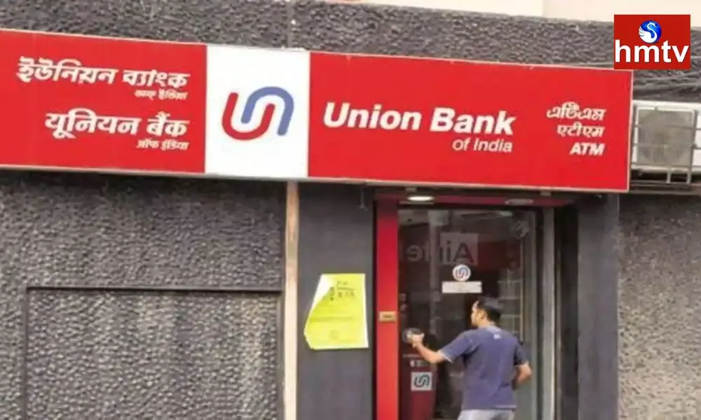 Union Bank Customers Alert Changes in Interest Rates