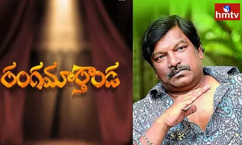 Offer from OTT to Krishna Vamsi | Tollywood News Offer from OTT to Krishna Vamsi | Tollywood News