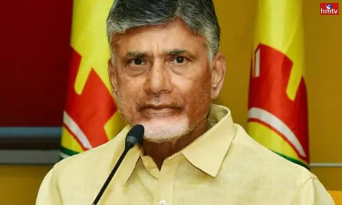 CID Notice to Nara Chandrababu Naidu about Amaravati Capital Master Plan | AP Live News
