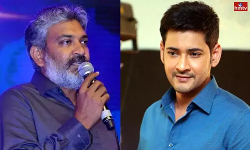 Mahesh Babu SS Rajamouli Movie Going on Sets in 2023 | Tollywood Gossips Mahesh Babu SS Rajamouli Movie Going on Sets in 2023 | Tollywood Gossips