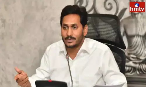 Andhra Pradesh Cabinet Meeting Tomorrow | Telugu News