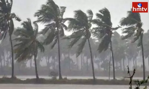 Heavy Rains in Vizianagaram District with Asani Cyclone effect Heavy Rains in Vizianagaram District with Asani Cyclone effect