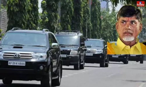 Chandrababu Naidu Convoy Jammer Vehicle Puncture | AP Live News