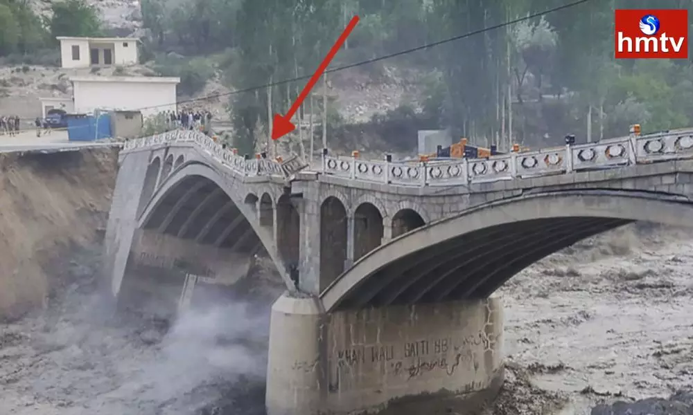 Collapsed Bridge in Pakistan | Telugu News