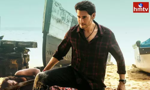 Sarkaru Vaari Paata Twitter Review Telugu | Telugu News