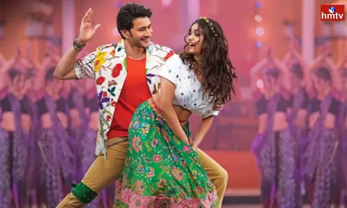 Sarkaru Vaari Paata Review | Tollywood News