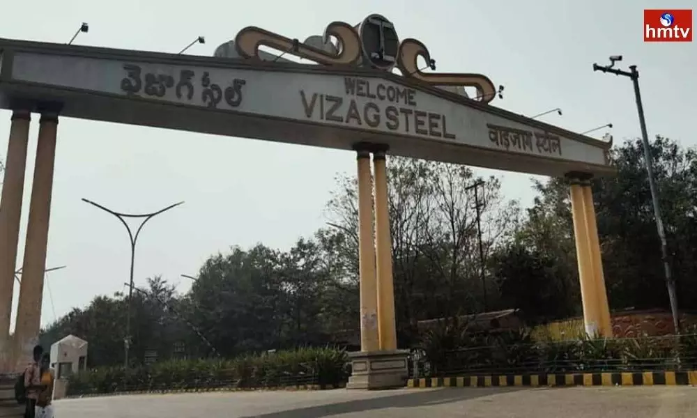 The Central Government is Another Key Step in the Privatization of the Vizag Steel Plant