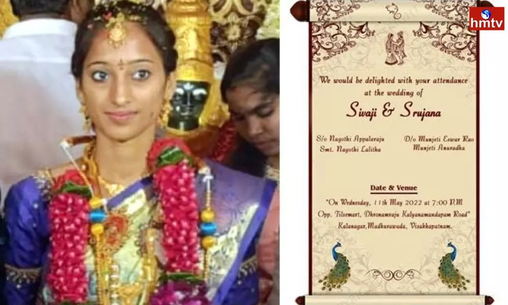 Bride Unexpectedly Deceased Madhurawada Visakhapatnam
