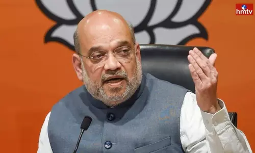 Amit Shah to Visit Hyderabad Tomorrow | Telugu News