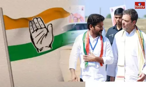 Congress Political Affairs Committee Meeting on 16th of This Month