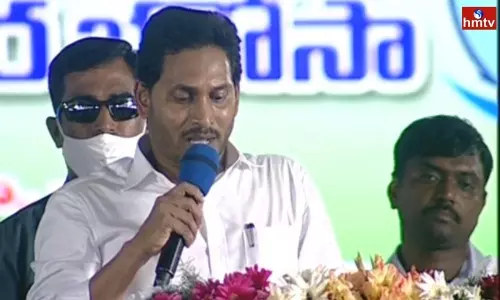 CM Jagan Comments on TDP Chief Chandrababu | Telugu News