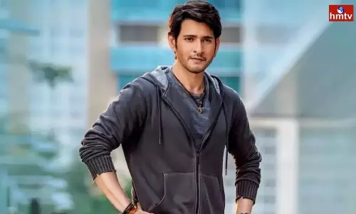 Mahesh Babu is Demanding High Remuneration | Telugu News