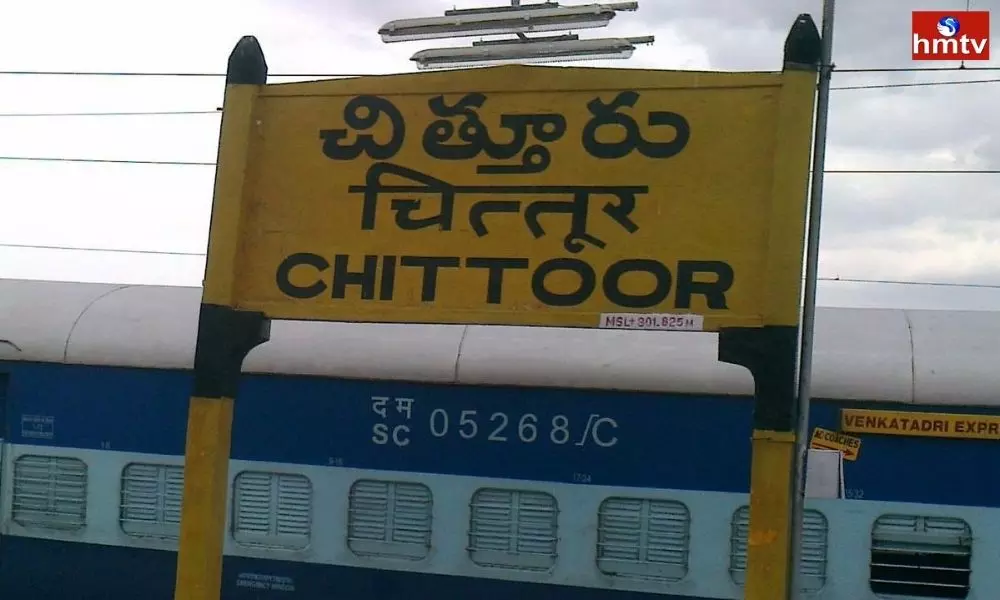 23 Village Volunteers Suspended in Chittoor