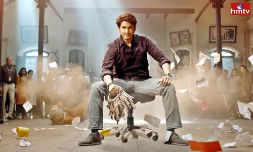 Mistake Scene in Sarkaru Vaari Paata Movie | Telugu News