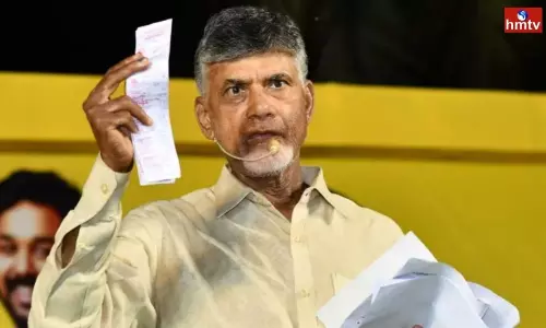 Chandrababu: అనుమానం వద్దు... కుప్పం నుంచే పోటీ..