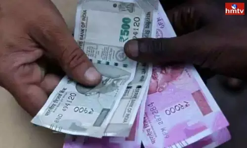 EPS Update Employees Pension is Rs.15000 Range Ends Change is Likely to Happen