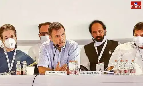 Chintan Shivir Meetings Ending Today | Telugu News Chintan Shivir Meetings Ending Today | Telugu News