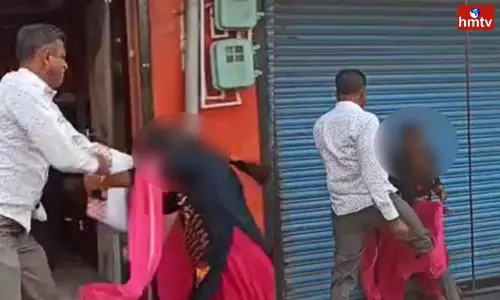 Attack on a Woman Lawyer in Karnataka | Telugu News