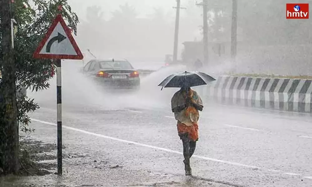 Heavy rain in Jagtial District | Telugu News