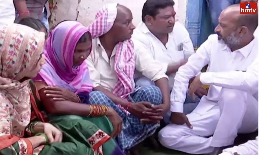 Bandi Sanjay Condolence to Saroornagar Victim Nagaraju Family | Live News Today