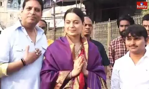 Bollywood Actress Kangana Ranaut Visits Tirumala Tirupati Devasthanams Bollywood Actress Kangana Ranaut Visits Tirumala Tirupati Devasthanams