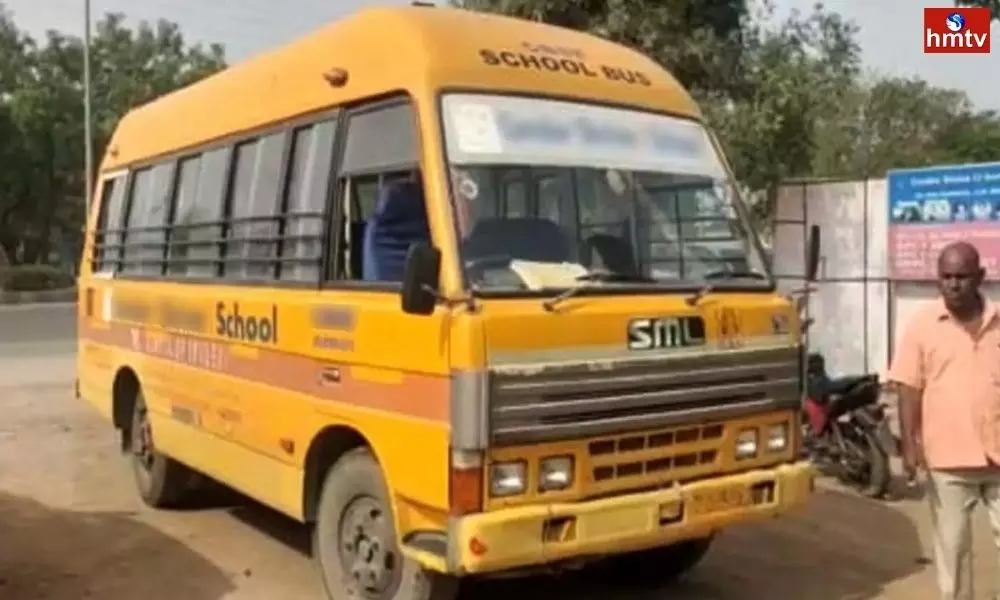 School Bus Crashed into a Security Guard in Amberpet