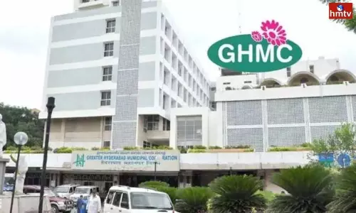 GHMC Focus On Property Tax Collection | Telugu News GHMC Focus On Property Tax Collection | Telugu News
