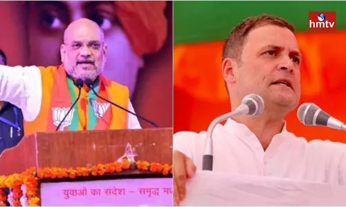 Amit Shah Follows Rahul Gandhis Footsteps