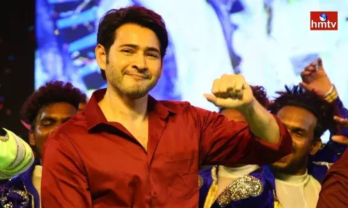 Mahesh Babu Key Comments in Sarkaru Vaari Paata Success Meet