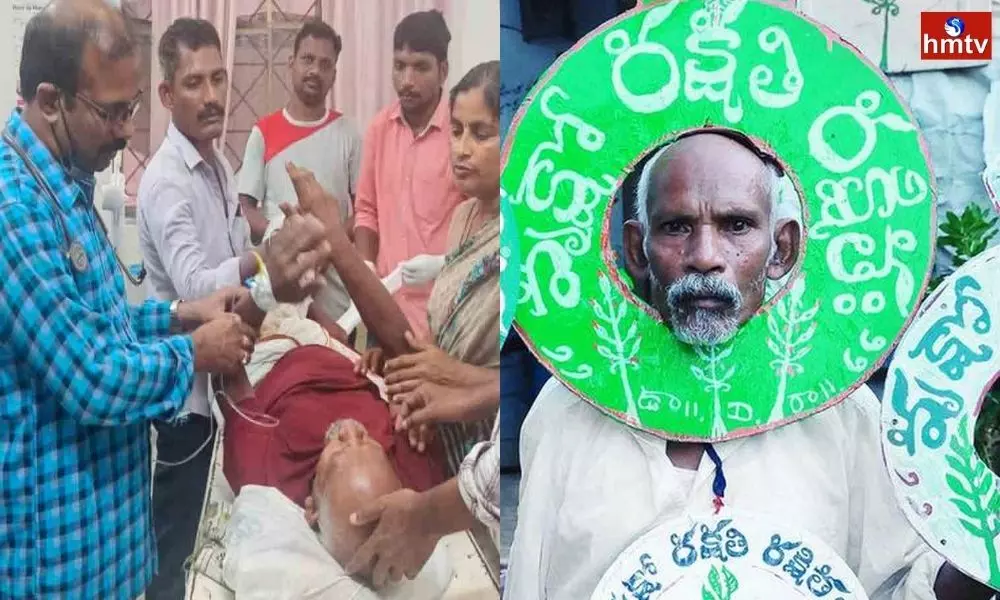 Road Accident to Vanajeevi Ramaiah | Telugu News