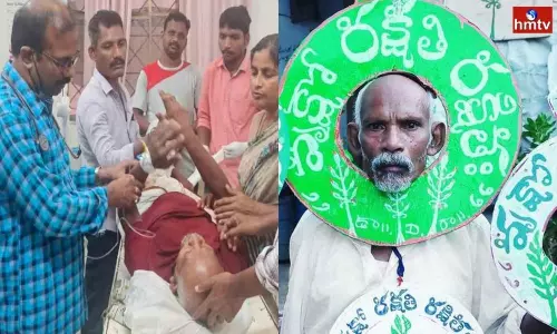 Road Accident to Vanajeevi Ramaiah | Telugu News Road Accident to Vanajeevi Ramaiah | Telugu News