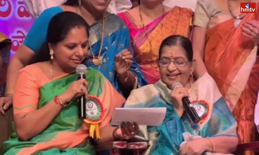 MLC Kavitha in Honor of Sushilamma | Telugu News