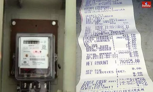 7,02,825 Electricity Bill in Bhadradri Kothagudem District 7,02,825 Electricity Bill in Bhadradri Kothagudem District