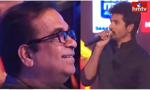 Shiva Karthikeyan made interesting comments about Brahmanandam