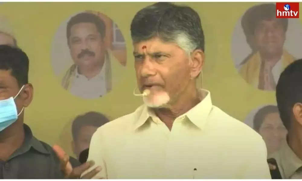 TDP Chief Chandrababu has Announced the TDP MLA Candidate for Dhone Constituency