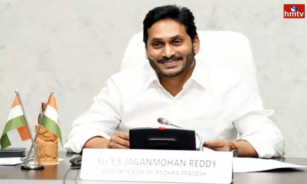 CM Jagan will Attend the World Economic Forum Annual Conference in Davos