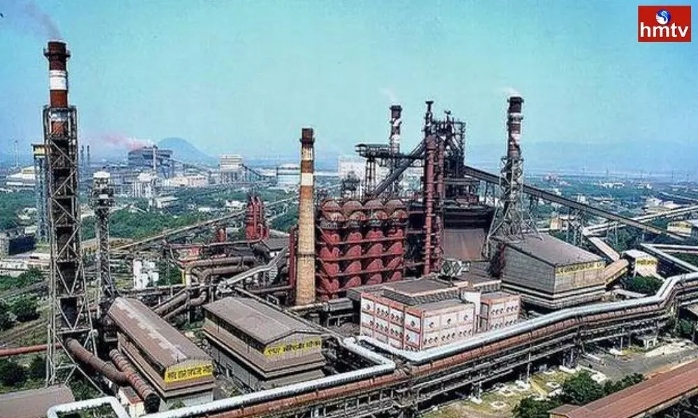 Vizag Steel Plant Land Calculations are Confusing | AP News